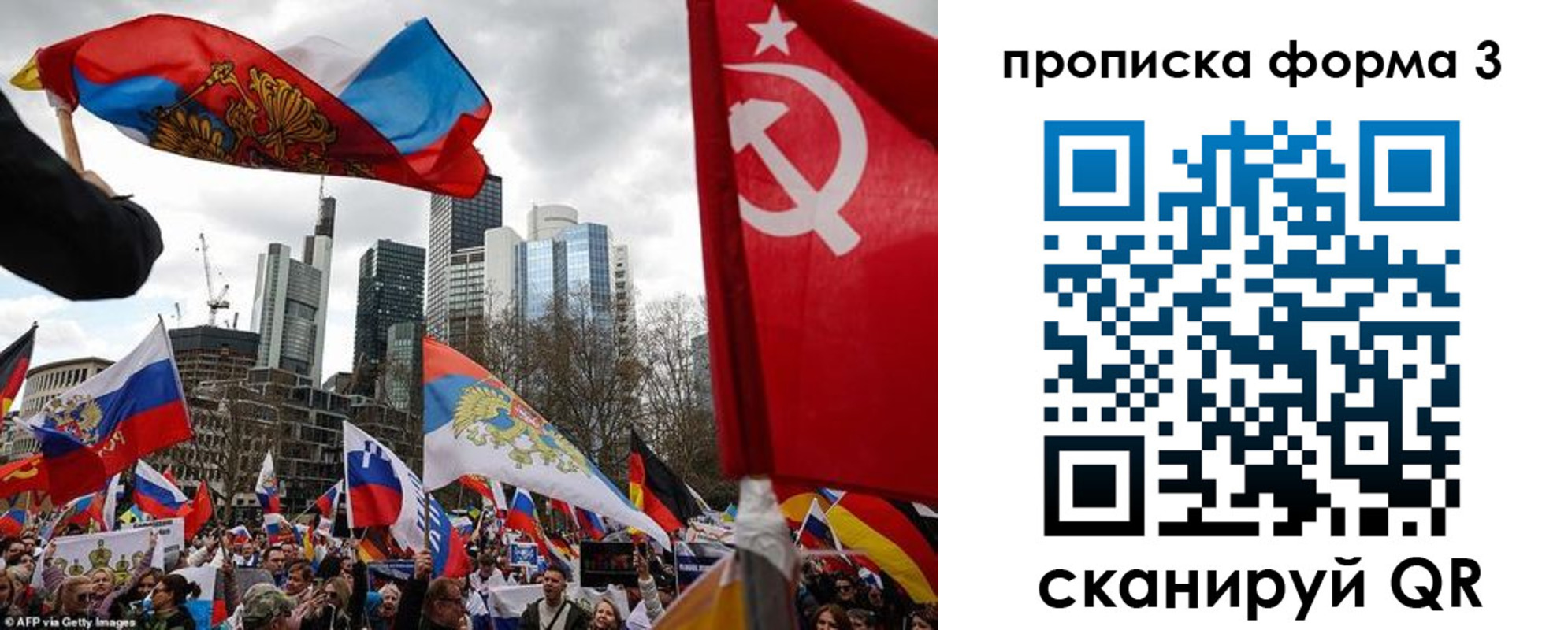 пропишу в квартире в Янауле